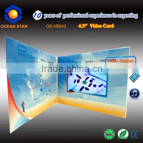 lcd video greeting card
