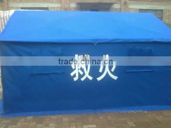 relief tent
