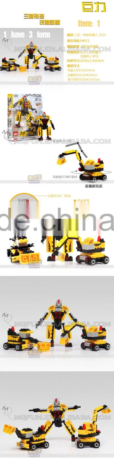 Mini Qute 4 in 1 super hero plastic robot changing model car building blocks brick model educational toy NO.MQ 039