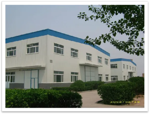 Shandong Tranlin Straw New Environmental Joint And Stock Co.,Ltd company overview - view 1