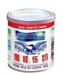 Factory Genyond Sweeten evaporated Condensed milk processing plant making machine production line from milk & milk powder