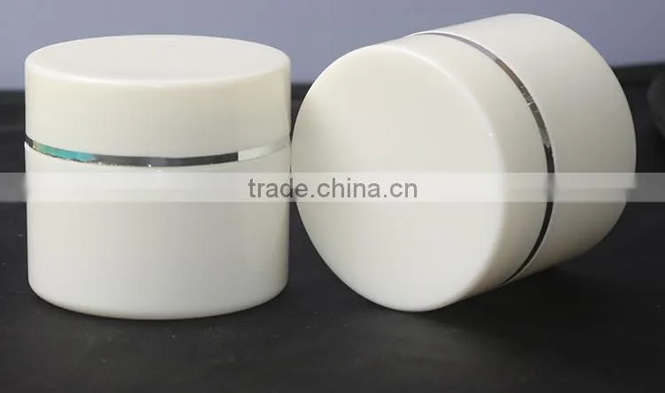 50G PP High-Quality Cream Jar for Face-Care Lotion Cosmetics Cream Empty Jar/Bottle
