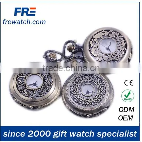zinc alloy quartz antique pocket watch from china bronze old hanging watch