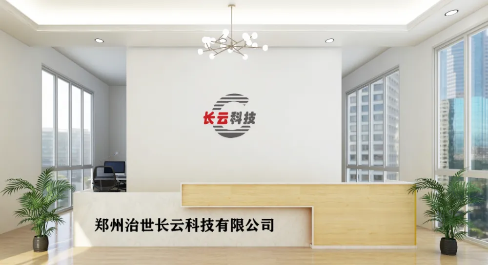 Reception area of the company