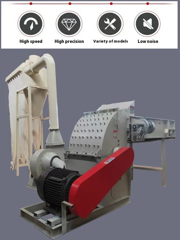 High Productivity Biomass Wood Chips Shredder Wood Branches and Leaves