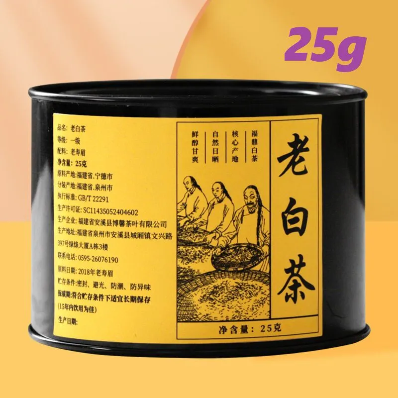 正金老2.jpg