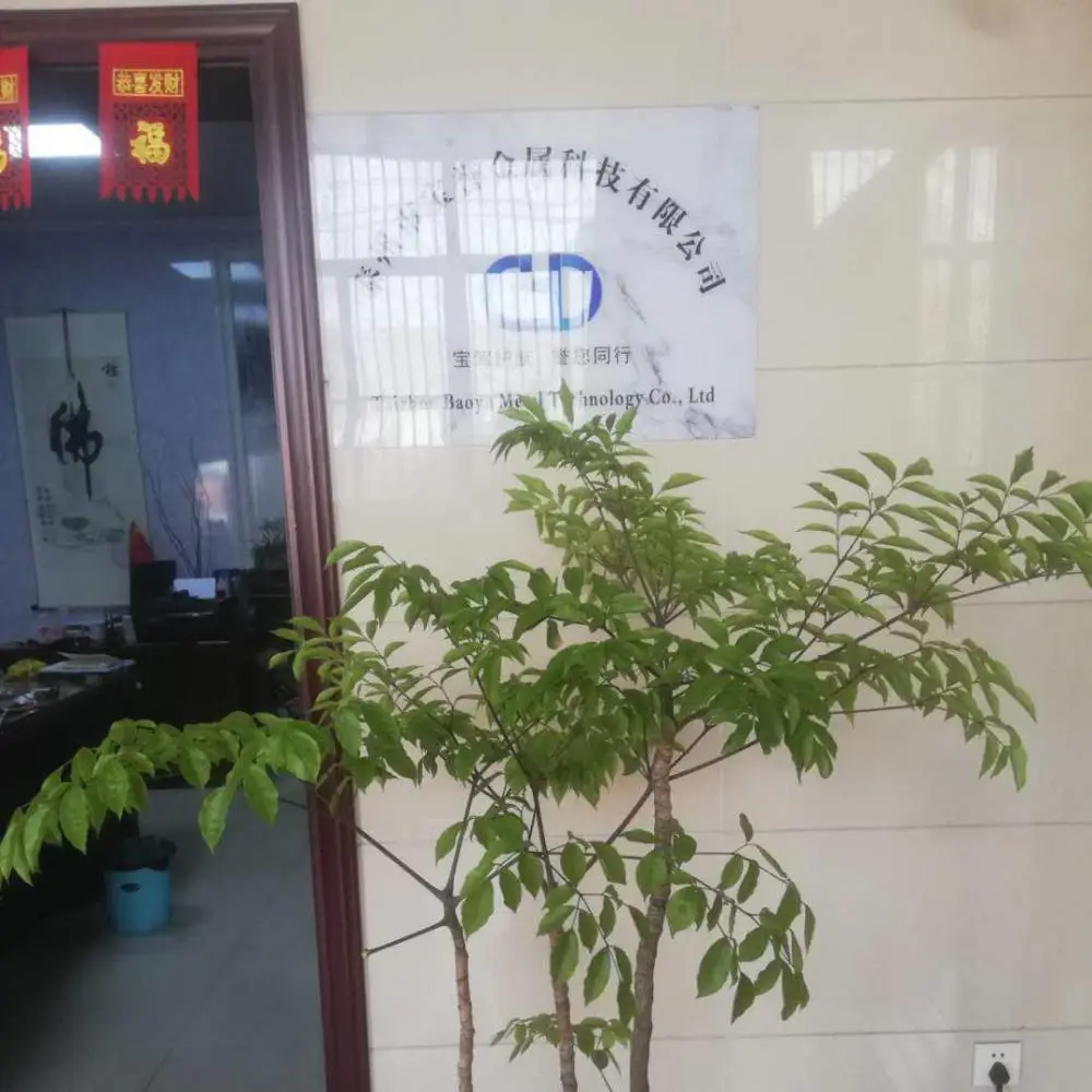 Taizhou Baoyu Metal Technology Co., Ltd. company overview - view 1