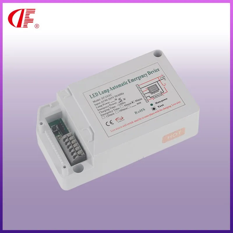 emergency power pack (3)