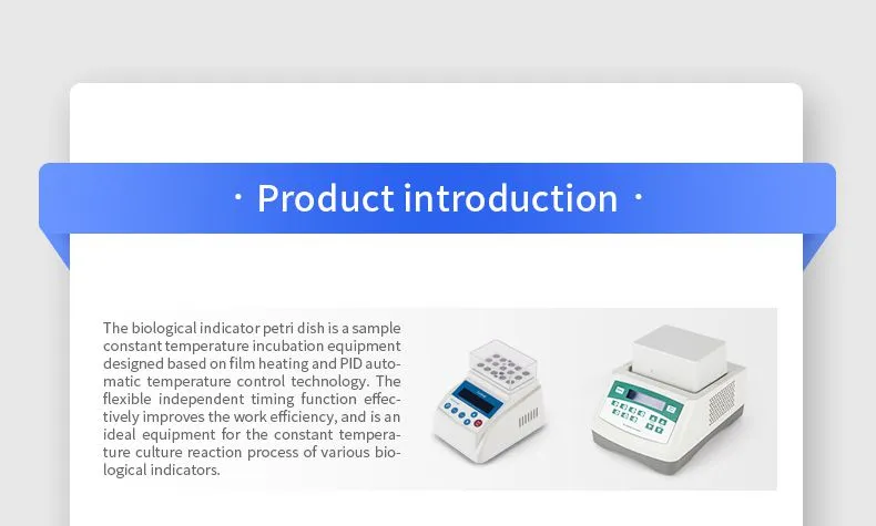 生物指示剂培养器-英文_03.jpg