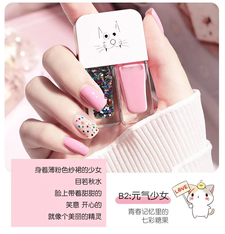 详情-8.jpg.webp