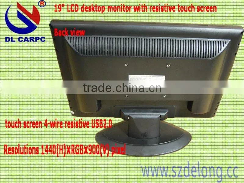19" aluminium housing touch monitor with TFT LCD panel