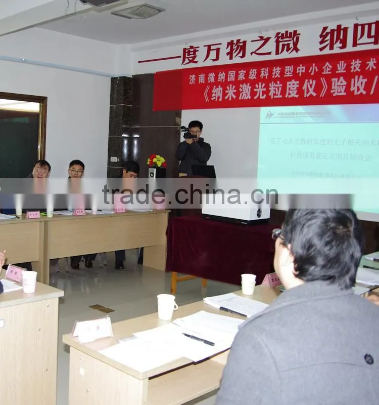 CE FDA certified Winner 2005B laboratory Cosmetic Pigment particle size analyzer with high accuracy