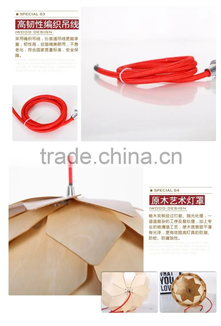 LED pendant Light JK-8005B-26 Japanese style wooden hanging lamp chandelier pendant for decoration