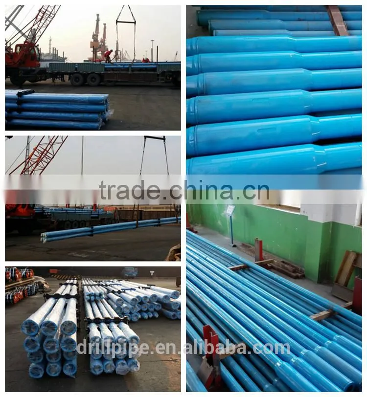 API Extra-heavy drill pipe from China drill rod heavy weight Drill Rod