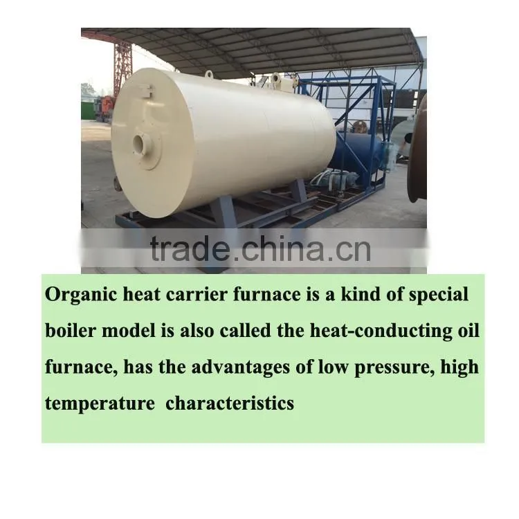 Trade Assurance high efficiency Organic Heat-Carrier power plant boilers