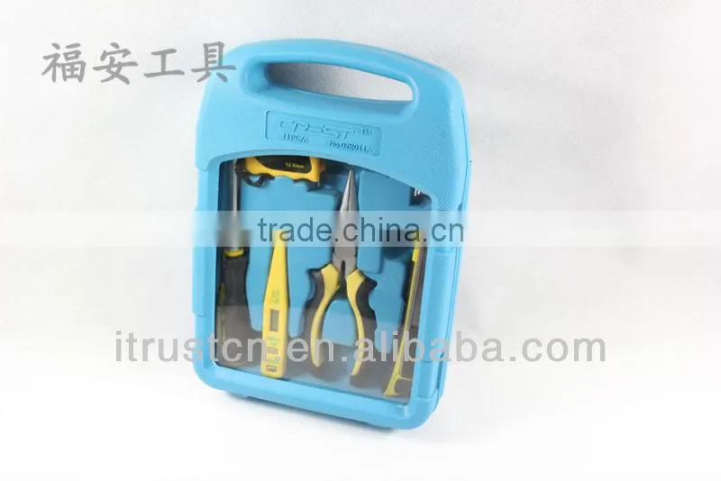 11PCS slap-up household gift tools