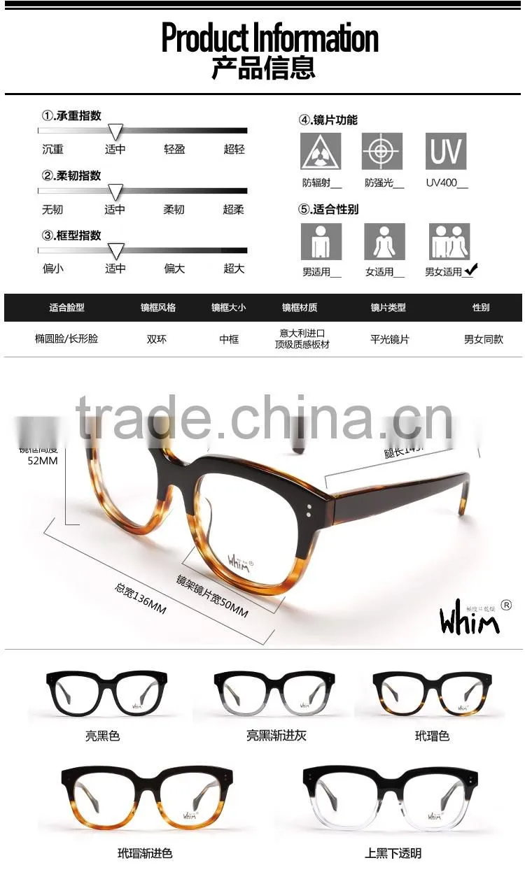 WHIM Retro Round Full Frame Handmade Acetate Glasses Frame