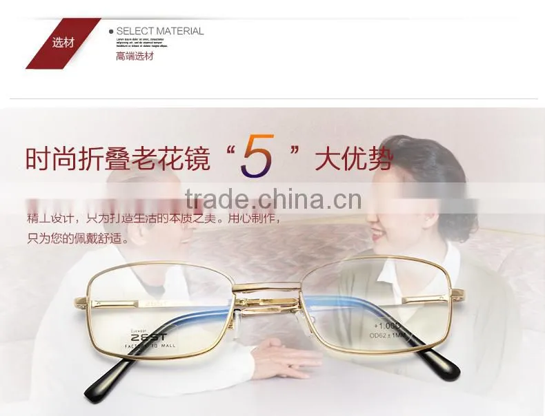 ZEST Men And Women Anti Fatigue Folding Reading Glasses