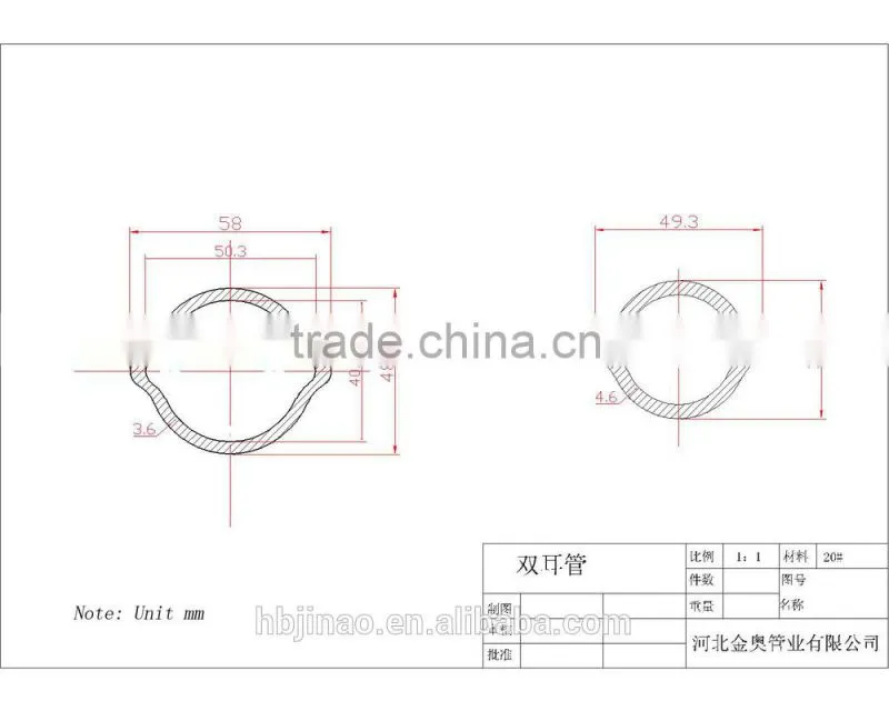 Cold drawn lemon tube for PTO shaft