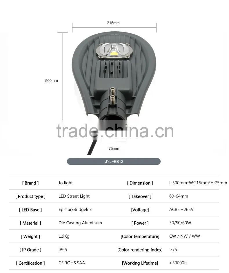 solar power energy generation street light pole with 50W led light