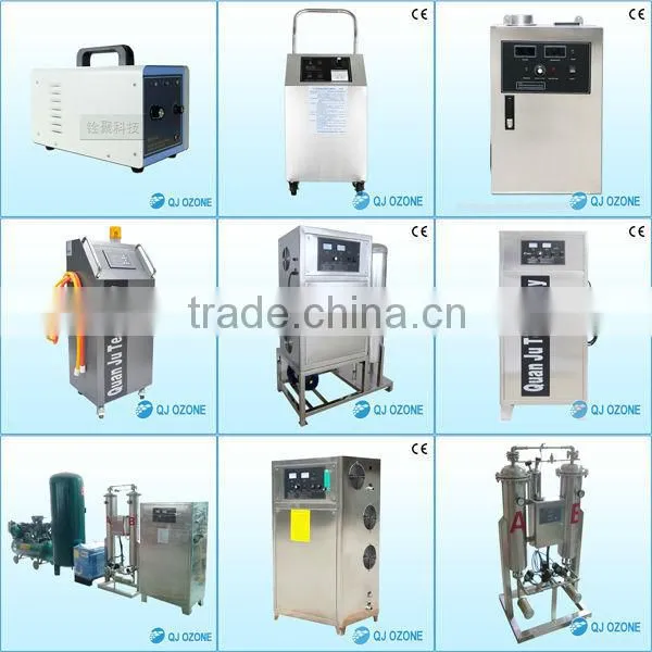 Ceramic ozone generator, ozone plate, ozone generator ceramic plate