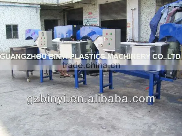 Scrap plastic recycling machine scrap / LCD computers TV screens recycling production line