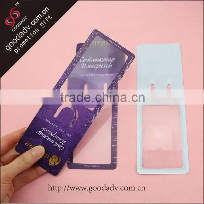 Children gift high quality magnifying glass / magnifying business cards