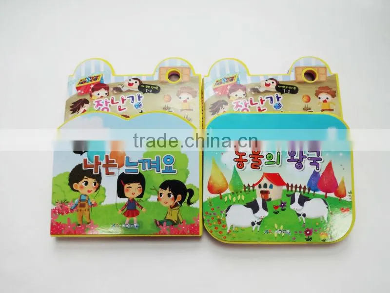 Children primary school Custom Lovely EVA material books printing services