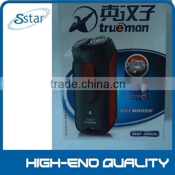 h.264-720p very very small camera with shaver