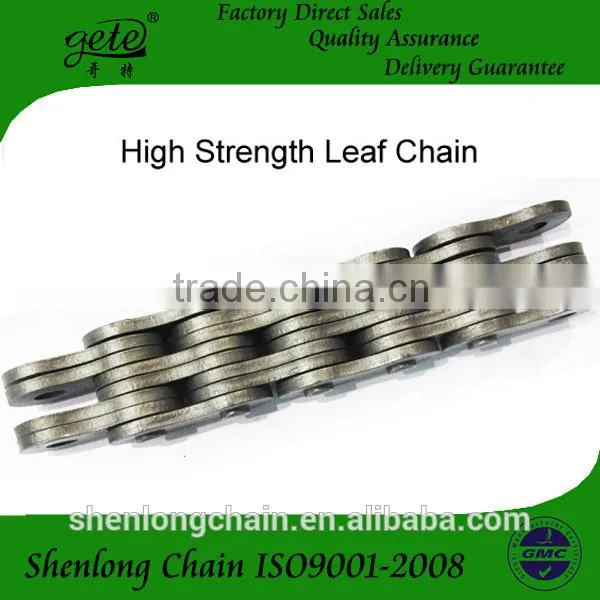 BL1666(LH3266) High strength leaf chains