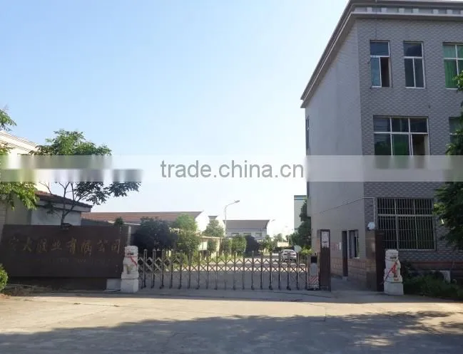 Jiangsu Hongda Latex Products Co., Ltd. company overview - view 2
