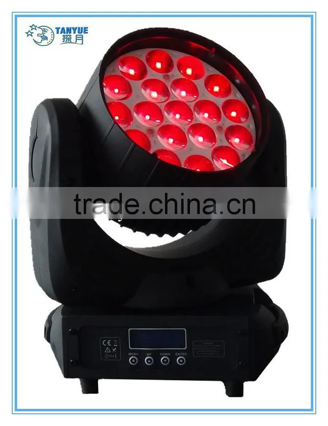 rgbw 4in1 wash 19*12w led moving head rgbw wash light