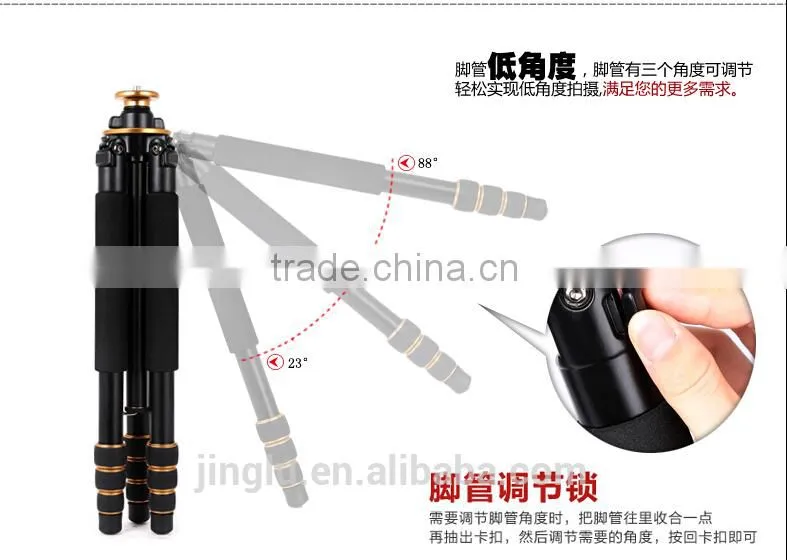 QZSD-1000 Portable Lightweight camera Tripod monopod