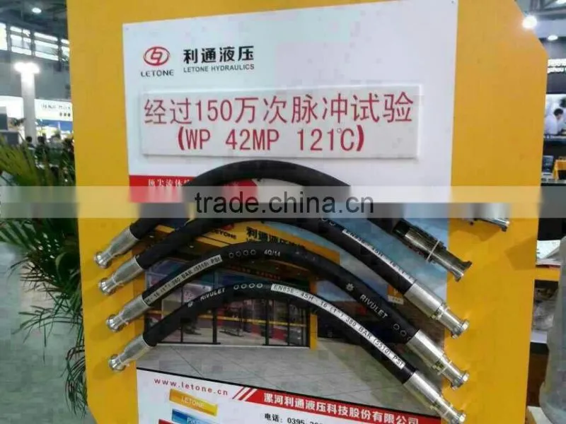 High pressure oil resistant R12 hydraulic rubber hose with factory price