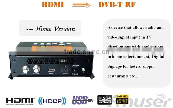 FUTV4622 DVB-T MPEG-4 AVC/H.264 HD Encoder Modulator (Tuner,HDMI in; RF out) with USB Upgrade for Home Use
