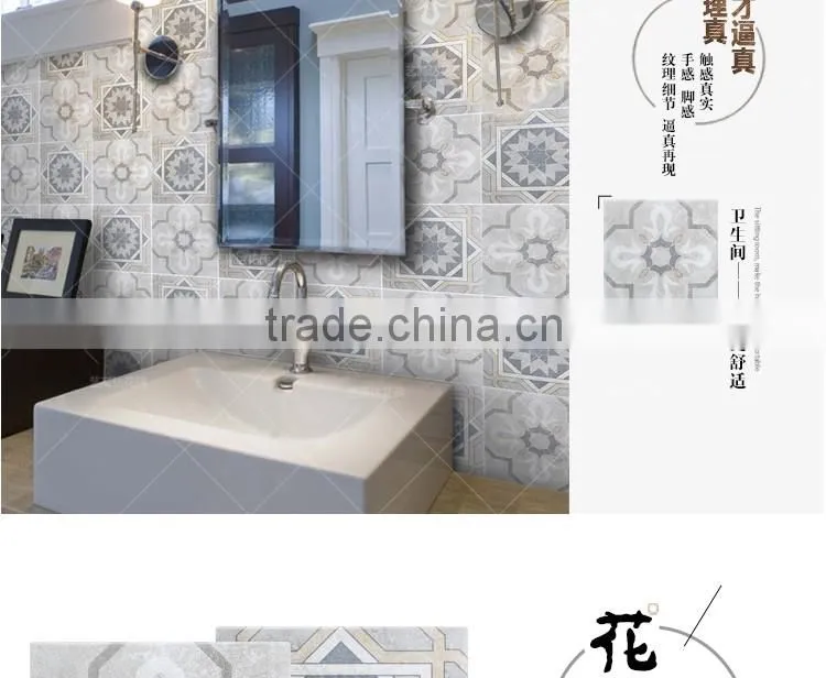 20*20cm factory direct sale ceramic rustic tile kitchen floor tile