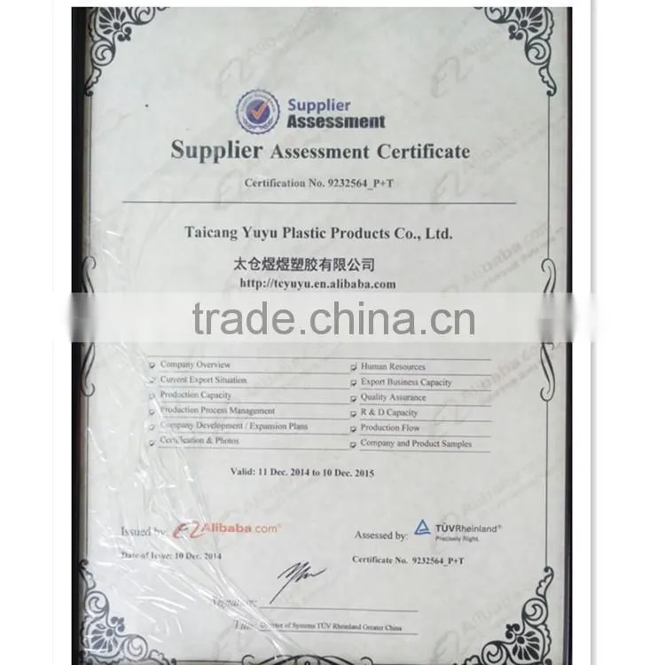 cold laminating machine