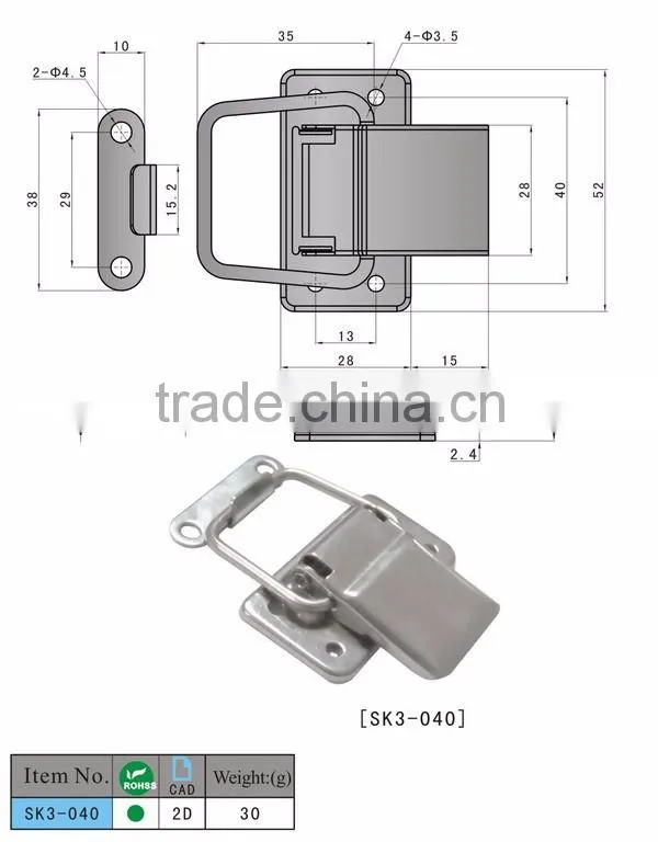 SK3-040 Packed Draw Latch Hardware