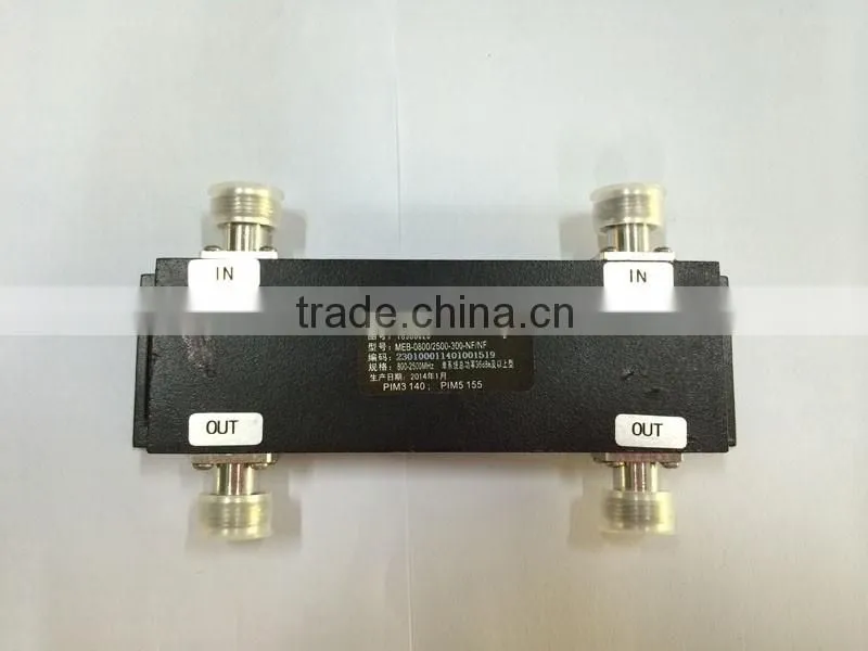 800-2500MHz 300W -140dBc 2 in 2 out 3db RF hybrid coupler