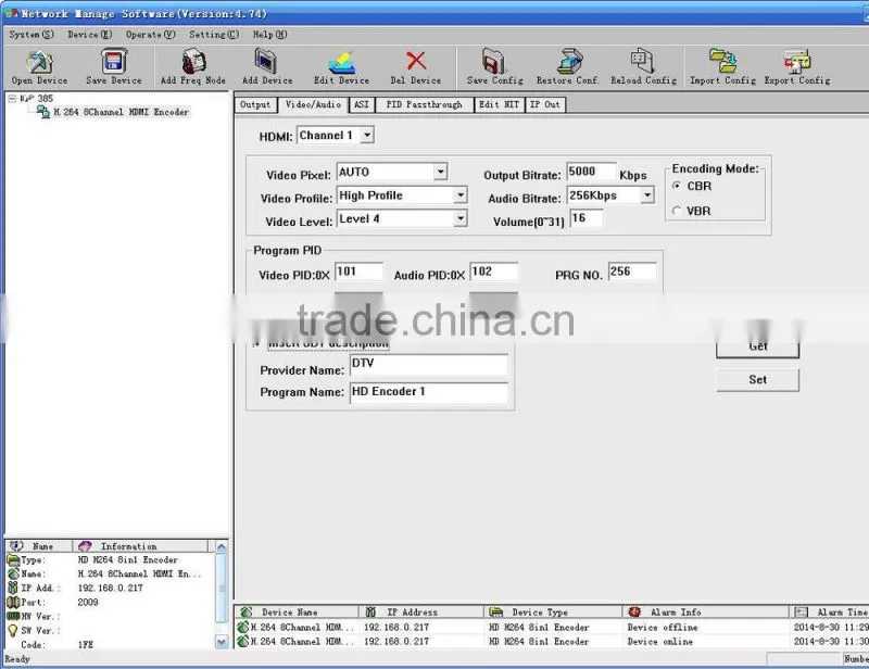 8 channel HD AVS encoder / AVS+ encoder