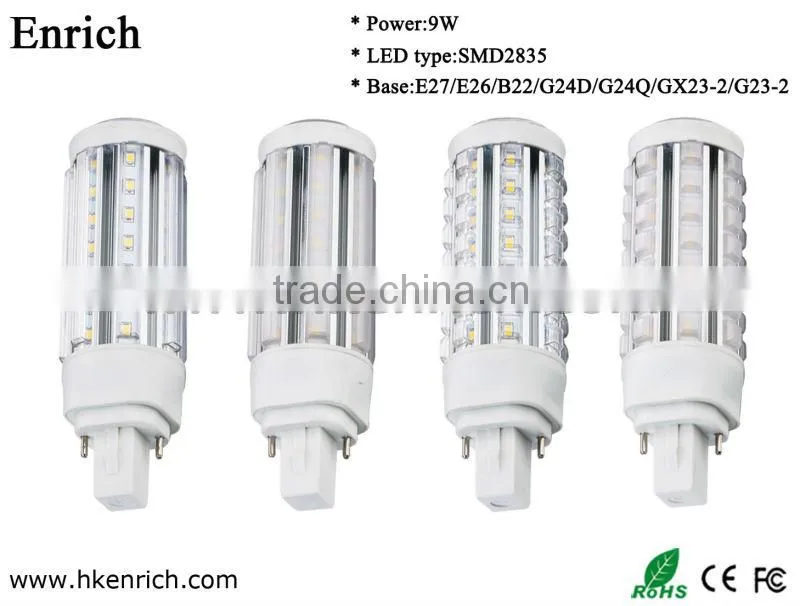 360 degree beam angle G23/G24 PL LED Lamp
