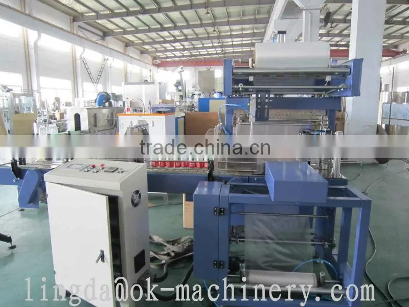 auto high speed heat shrink pack machinery