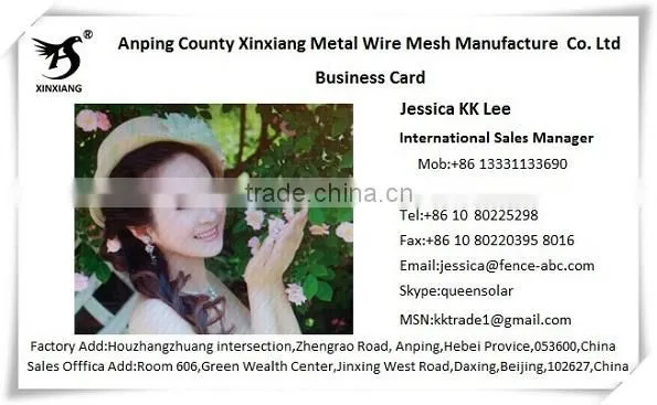 Anping Xinxiang Razor Barbed Wire