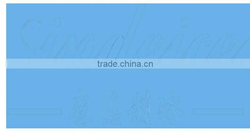 Sindeice ammonia systems flake ice evaporator 5T/24h