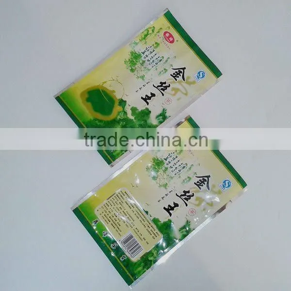 popular 7cmx9cm small coffee bag