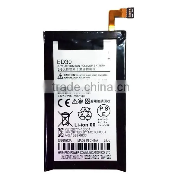 For Motorola ED30 battery SNN5932A mobile phone power supply