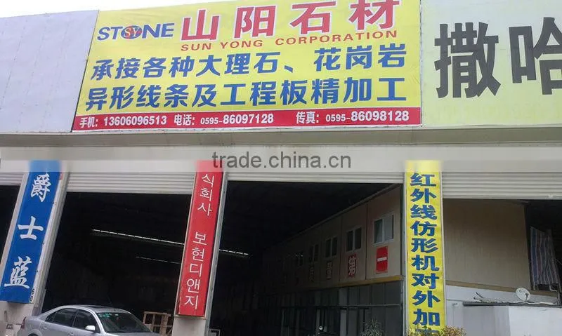 Chinese slate natural stone tles natural stone