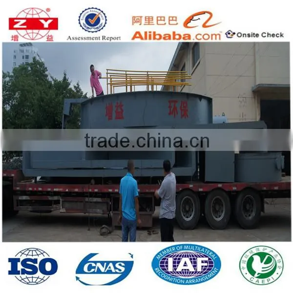 China manufacturer export shallow layer air flotation waste water treatment machine