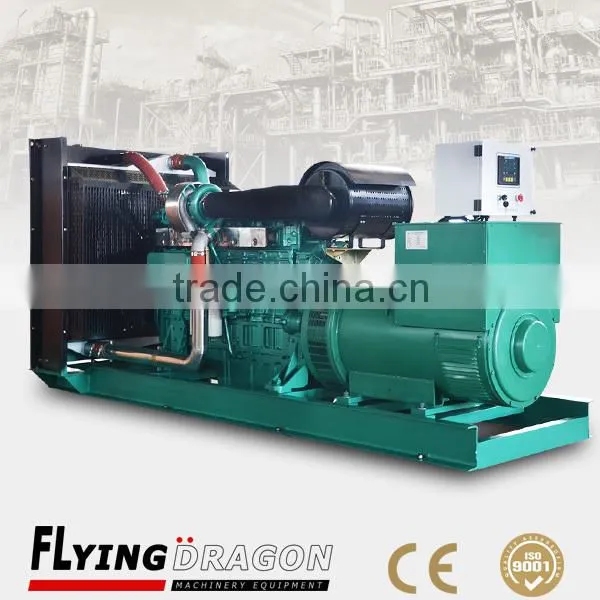 powerful diesel generator price 500kw Yuchai home brand industrial power generator