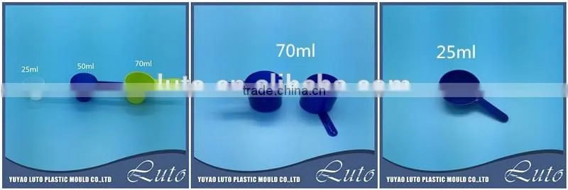plastic handle 70ml measuring spoon